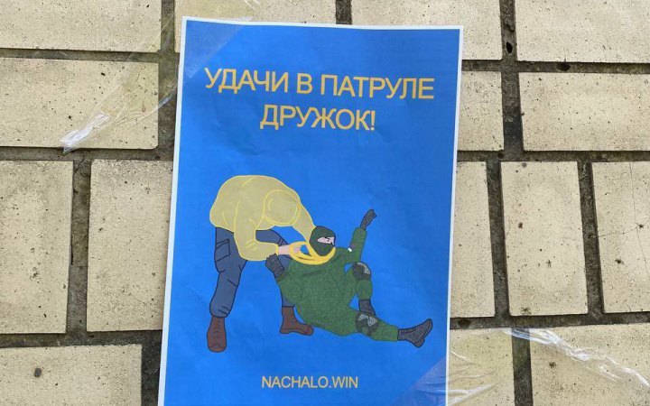 Росіяни пошкодили будинки в Чорнобаївці та тримають вʼїзд і виїзд із Херсонської області закритими, – ОВА