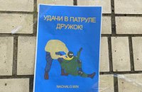 Росіяни пошкодили будинки в Чорнобаївці та тримають вʼїзд і виїзд із Херсонської області закритими, – ОВА