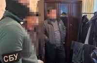 Житель Миколаєва "зливав" координати медзакладів, де лікували українських військових