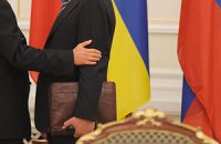 Тройная зависимость