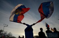 «Жемчужина безопасности»