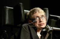 Стивен Хокинг призвал человечество начать миграцию с Земли в ближайшие 30 лет