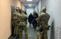 В Киеве разоблачили финансовую пирамиду по продаже несуществующих ценных бумаг, жертв просят откликнуться