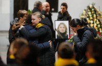 Авиакатастрофа МАУ: Иран готов выплатить семьям погибших по $150 тысяч