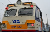 Укрзалізниця повідомила про затримку 42 потягів через негоду