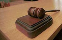 ​Дело Лозинского таки дошло до суда