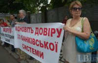 В ответе за тех, кого обанкротили