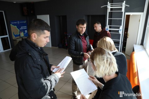 Полиция требует у "Громадського" материалы о прорыве границы Саакашвили