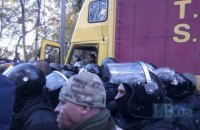​Полиция заблокировала автомобиль со звуком на вече Саакашвили (обновлено)