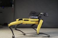 Розміновувати Україну допоможе собака-робот від Boston Dynamics, - Foreign Policy