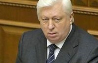 Генпрокуратура оправдалась, что у нее не было заявления матери пострадавших детей