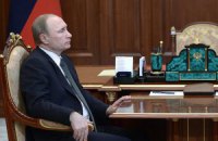 Путін подарував Папі панно і енциклопедію