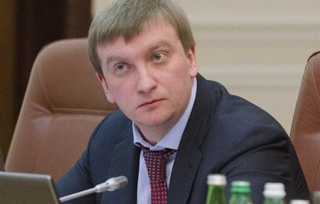 Петренко потребовал принять новый закон о люстрации