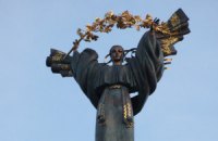 Украина сдала позиции в рейтинге демократических стран
