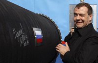 В России ребенка назвали Медмия в честь Медведева