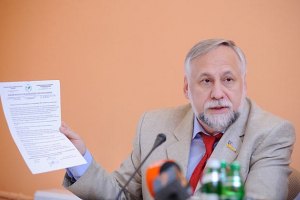 В Раде зарегистрировали еще два законопроекта о перевыборах 