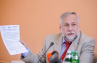 В Раде зарегистрировали еще два законопроекта о перевыборах 