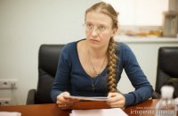 Конкурс на пост директора Национального художественного музея выиграла Юлия Литвинец