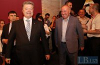 Порошенко: выборы завершились в один тур, и страна имеет нового Президента 