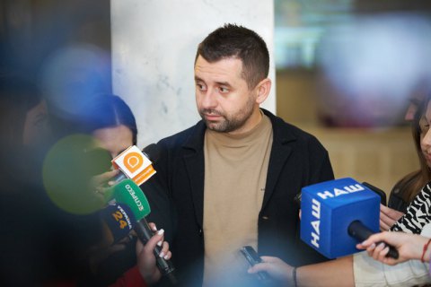 Арахамия: Голоса за отставку пятерых министров дадут не только "Слуги народа"