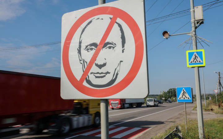 МВС закликало українців на окупованих територіях не йти на псевдовибори