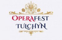 Культура як розумна стратегія розвитку об’єднаної територіальної громади