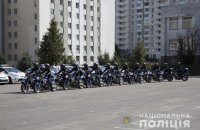 У Києві з'явився мотопатруль