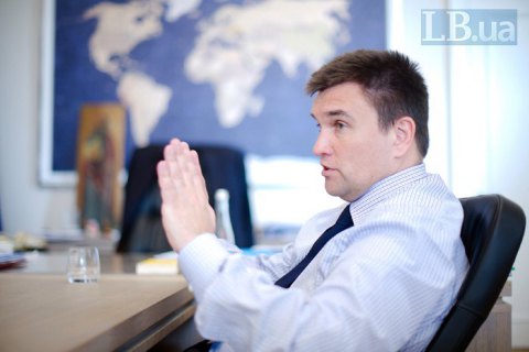 Россиянам нельзя поволить сохранить анклав, который развалит Украину, - Климкин