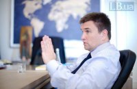 Россиянам нельзя поволить сохранить анклав, который развалит Украину, - Климкин