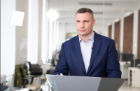 У Кличко самый высокий уровень выполнения предвыборной программы среди мэров крупных городов, - КИУ