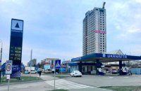 ​Укрнафта розпочала ребрендинг арештованих заправок Медведчука Glusco 