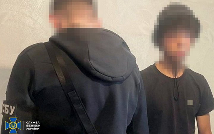 На Харківщині затримали 17-річного студента, підозрюваного в "зливі" росіянам позиції ЗСУ