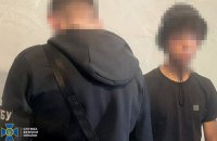 На Харківщині затримали 17-річного студента, підозрюваного в "зливі" росіянам позиції ЗСУ