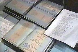 Ротація без очищення