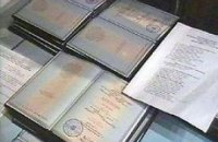 Ротація без очищення