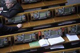 Судьба закона о языках висит на 14-и голосах