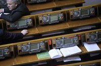 Судьба закона о языках висит на 14-и голосах