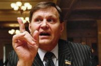 Экс-регионал Ландик дал показания Луценко