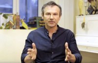Вакарчук решил не баллотироваться в президенты