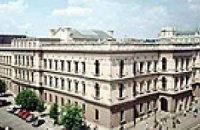 Конституционный суд Чехии отменил досрочные выборы в парламент
