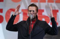 Навальный выведет москвичей на митинг