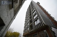 Экс-чиновники предлагают прекратить жилую застройку Киева