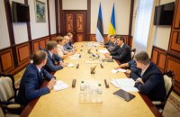 Украина присоединится к энергорынку Европы в 2025 году, - Гончарук