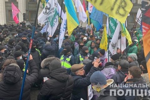 Возле Рады произошли столкновения ФЛП с силовиками, есть травмированные и задержанные