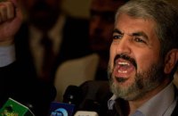 Ватажок ХАМАС: "Ми відволікаємо увагу США від України"