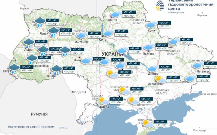 У понеділок прогнозують дощі на півночі та заході України