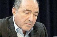 Березовский получил повестку в суд по бракоразводному процессу