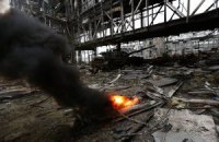 Шесть "киборгов" получили ранения в недавних обстрелах