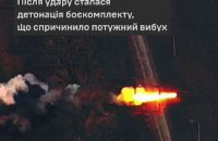 Сили оборони вразили РСЗВ “Ураган” росіян