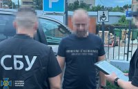 СБУ затримала митників у Львівській та Вінницькій областях за підозрою в хабарництві